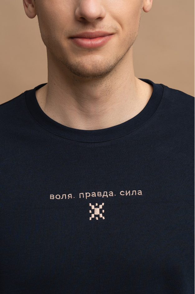 Футболка "Правда. Воля. Сила" у синьому кольорі
