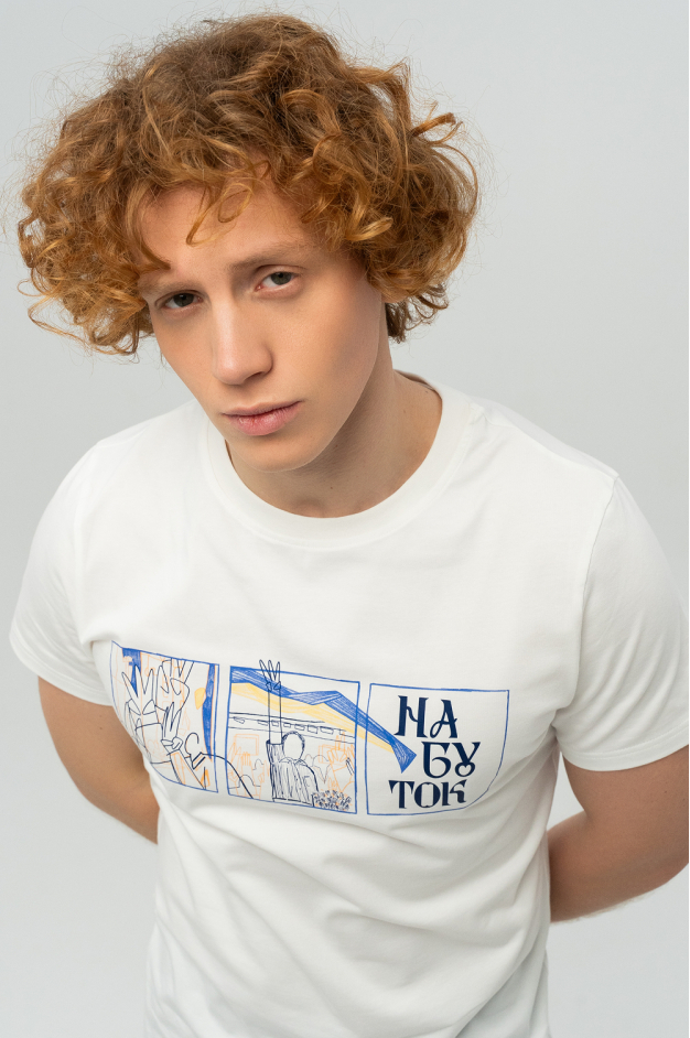 Чоловіча футболка "Набуток"