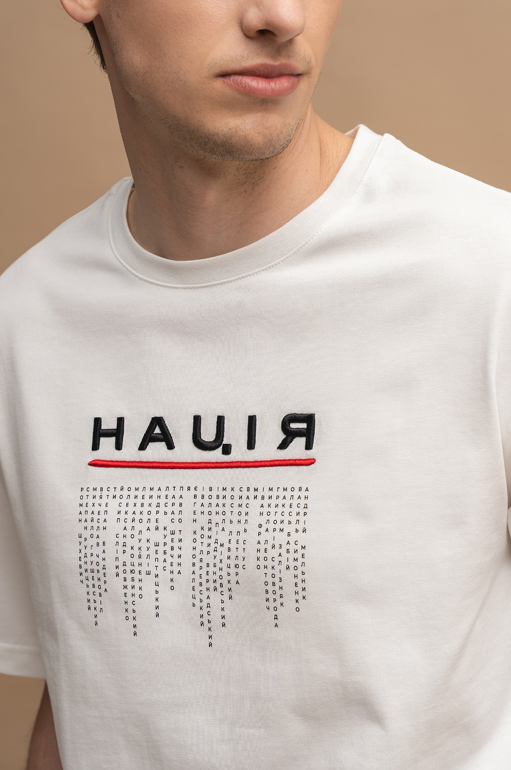 Футболка "Нація" 2