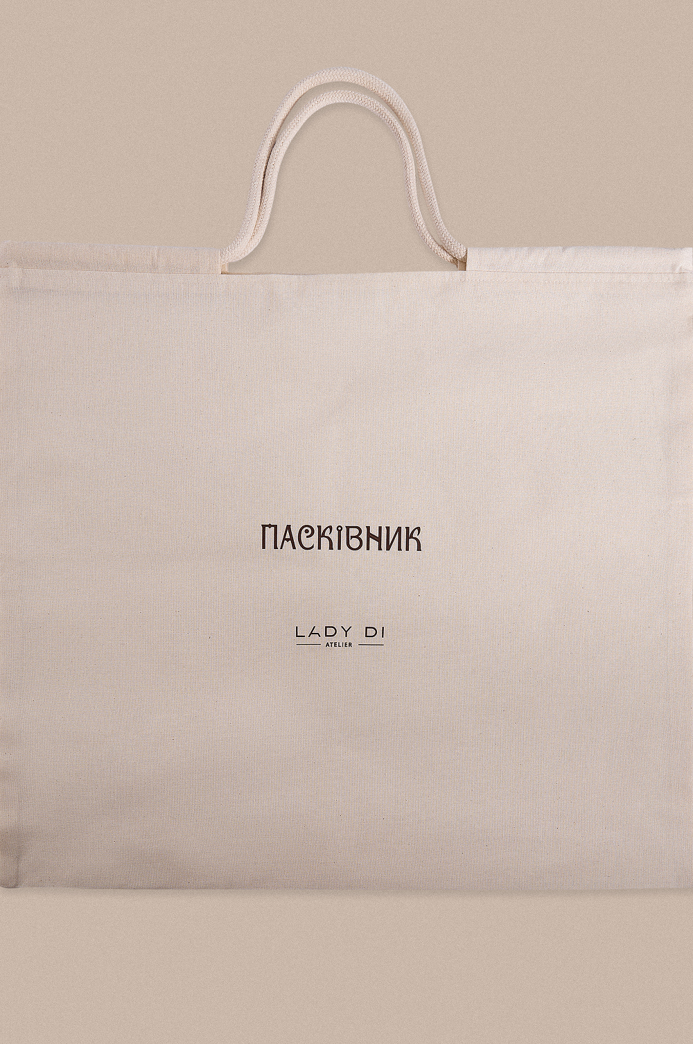 Великодній кошик за мотивами пасківника 6